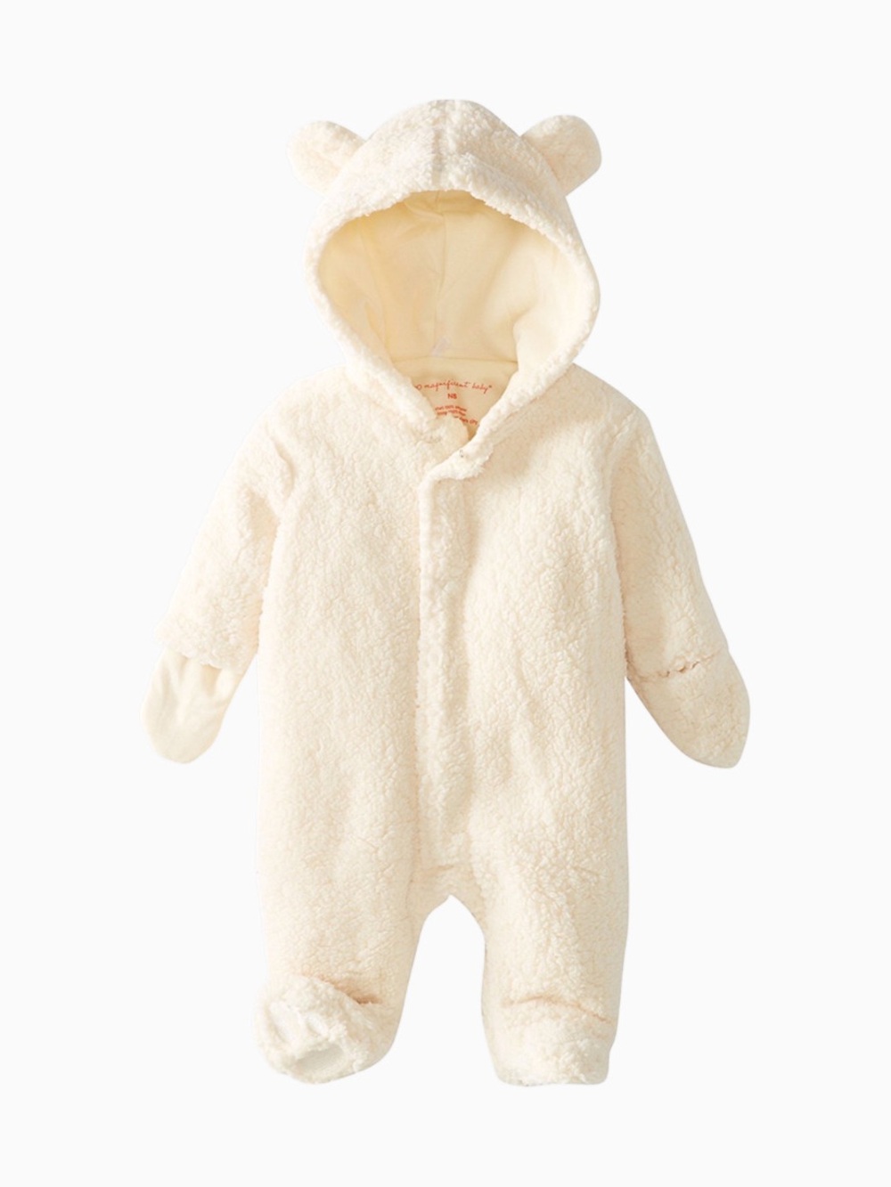 Magnetic Me Bear Fleece Pram